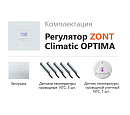 ZONT Climatic OPTIMA Погодозависимый автоматический регулятор без связи, управление с панели (1 ГВС+ 3 прямых/смесительных) с доставкой в Благовещенск