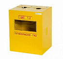 Ящик газ 110 (ШС-1,2 без дверцы с задней стенкой) с доставкой в Благовещенск
