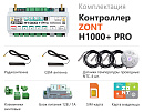 ZONT H1000+ Pro Универсальный GSM / Wi-Fi / Etherrnet контроллер с доставкой в Благовещенск